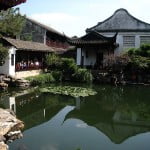 Jardines chinos. Foto: Wikipedia