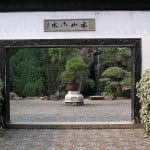 Suzhou, China. Entrada en el jardín de la columna del tigre. Foto: Wikipedia