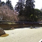 (*) Jardín Karesansui en Ryan-ji, Kyoto. Influenciado por el budismo zen.