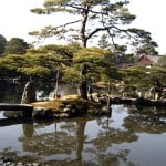 (*) Jardín en el Palacio Imperial de Katsura en Kioto.