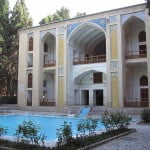jardín persa como el de Bagh-e-Fin, en Kashan. jardín persa del Palacio Bagh-e-Fin, en Kashan. Foto: Wikipedia.