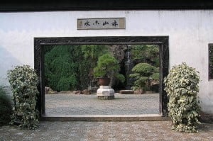 Suzhou, China. Entrada en el jardín de la columna del tigre. Foto: Wikipedia